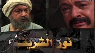 #اغنية بداية مسلسل الحرافيش/عاصم فوزى