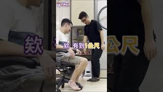 【實測開箱】就是要對決，Newtral Classic人體工學椅，為何一定要坐坐看，究竟為什麼值得投資，為什麼值得選擇  FT. #羅伊老師 # Newtral Classic人體工學椅 EP.21