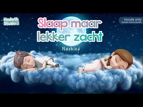 Video: Wat is hedis in de zorg?