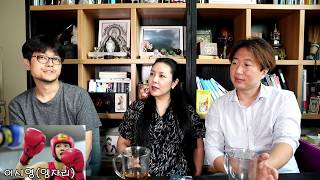 [점성학:Astrology] - 9화 별들에게 물어봐 &quot;양자리의 직업과 기질&quot;