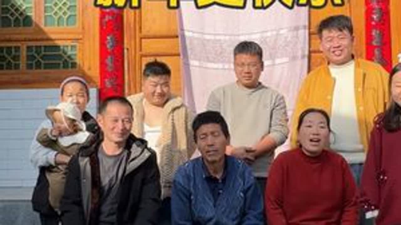 辞旧迎新，过去的一年我们添丁进口，新的一年希望我们发财暴富，也祝大家新的一年万事顺遂，财源广进#用抖音记录人生 #新年快乐 #我的乡村生活 #年夜饭