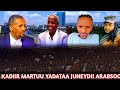 Dhugaan Jirtuu Tanumaa Kadiir Martuu Yadataa Juneyidi Arabsisuu Tokkummaa Oromo Tuquu Faqadaan Galee Dhugaan Jirtuu Tanumaa Kadiir Martuu Yadataa Juneyidi Arabsisuu Tokkummaa Oromo Tuquu Faqadaan Galee