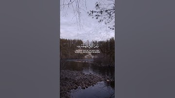 القارئ ماهر المعيقلي // سورة الإسراء #قرآن #ماهر_المعيقلي