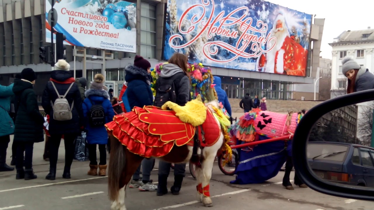 Красная площадь в луганске