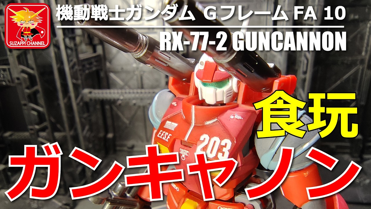 hq720.jpg?sqp=-