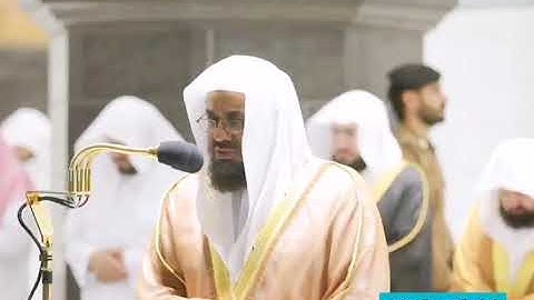 تلاوة من اروع ليالي الشيخ سعود الشريم من سورة مريم | ليلة ٢١ رمضان ١٤٤١هـ