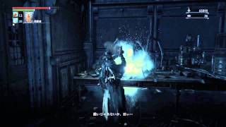 ブラッドボーンbloodborne パッチ 蜘蛛男 最後 Youtube ブラッドボーンbloodborne パッチ 蜘蛛男 最後 Youtube