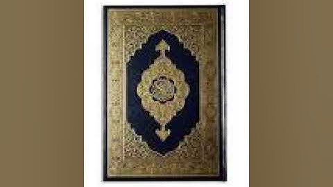 سورة المدثر  74 = عبد الله الخياط