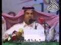محمد بن راشد الذيب