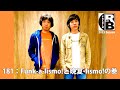 【SCOOBIE TWO】181:Funk-a-lismo!と晩夏-lismo!の巻【SCOOBIE DO】