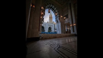 تلاوه نديه للشيخ القارئ خالد الخثيمي