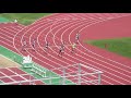 20180714 15国体選考記録会 M200m 2