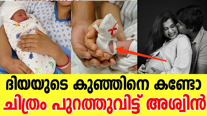 Ashwin releases first picture of baby | Diya Krishna Baby Latest