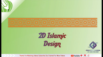 Mashrabiya design In Coreldraw # 2D islamic Star Design # Border Celling design # CorelDraw tutorial