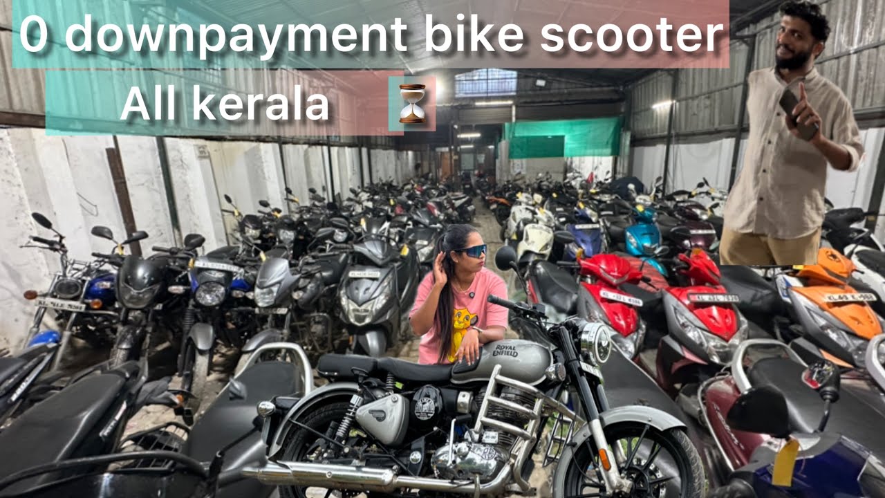 🤩വമ്പൻ വിലക്കുറവിൽ വാഹനങ്ങൾ ഇവിടെ കിട്ടും🤩|18000 രൂപ മുതൽ വണ്ടികൾ 🤩|Used bike shkwroom in kochi|