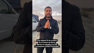 Todos Al Campo De Marte Respaldemos A Nuestra Policía Y Al Gobierno Constitucional