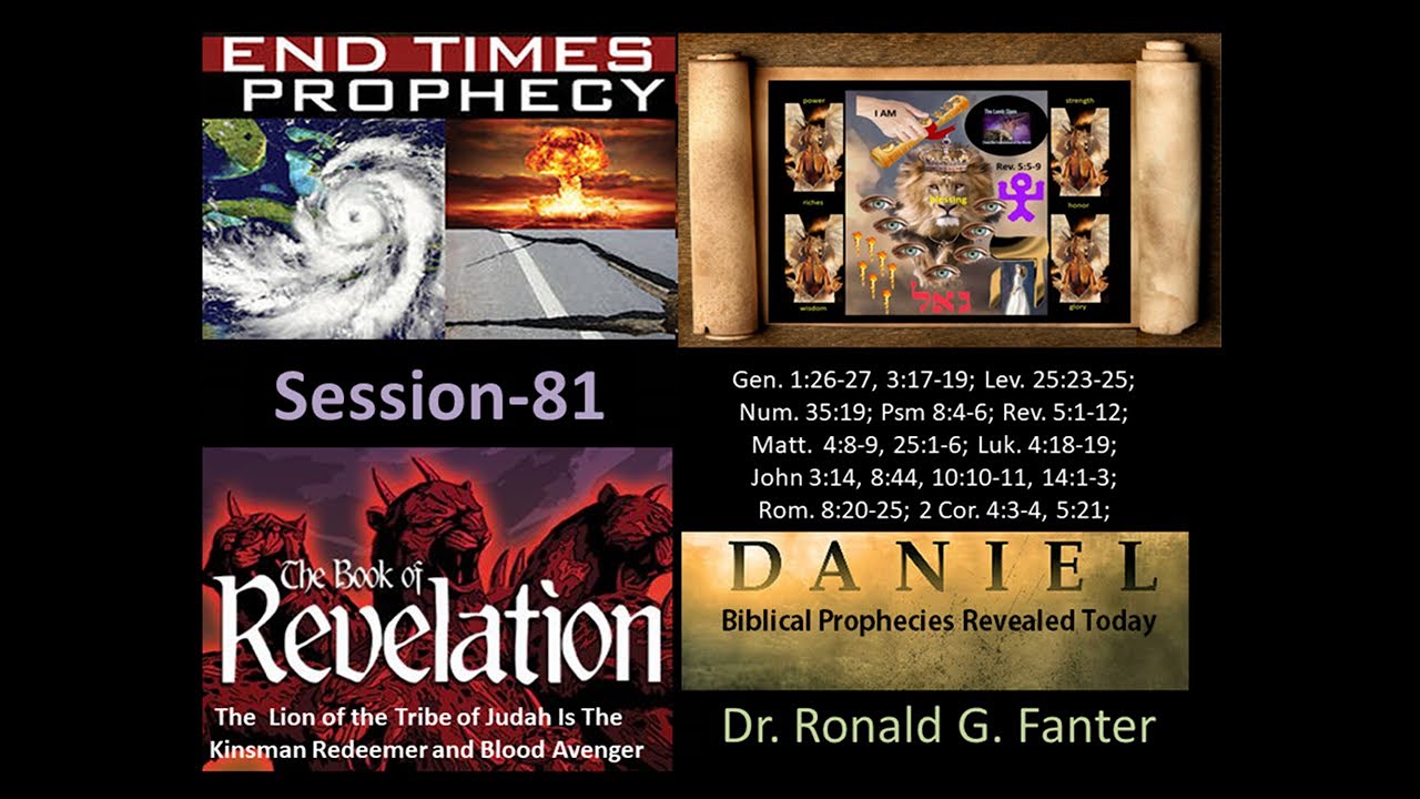 The Blood Avenger Lion Of The Tribe Of Judah And Kinsman Redeemer The Blood Avenger Lion Of The Tribe Of Judah And Kinsman Redeemer