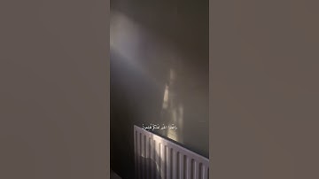 القران الكريم 126