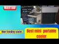 mini portable cooler Budget me |mini ac|USB air cooler |arctic air|review and unboxing video
