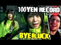 100 YEN RECORD 👋「 BYE&amp;LUCK 」...reaction to a stunning singer songwriter surprise!『 百円音盤 』