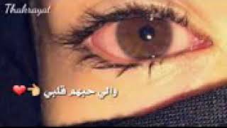صور عيون حزينه صور لعيون حزينة و كئيبة صداقة الأصدقاء