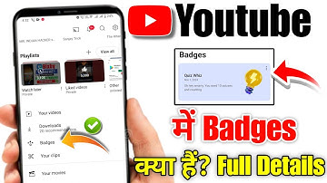Youtube Badges Kya Hai | Youtube Badges New Feature | How To Use Badges Feature On Youtube