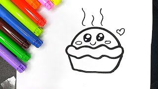 Easy Drawing a Cute Pie!  | Easy Kids Drawing Tutorial