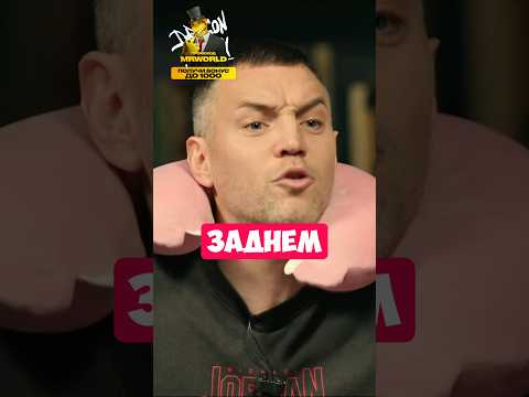 ЧТО БЫЛО ДАЛЬШЕ ? Дзюба не хотел ехать на съёмки ? Слуцкий, Щербаков, Нурлан #shorts #tiktok ЧБД