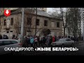 Длинная колонна протестующих в Грушевке