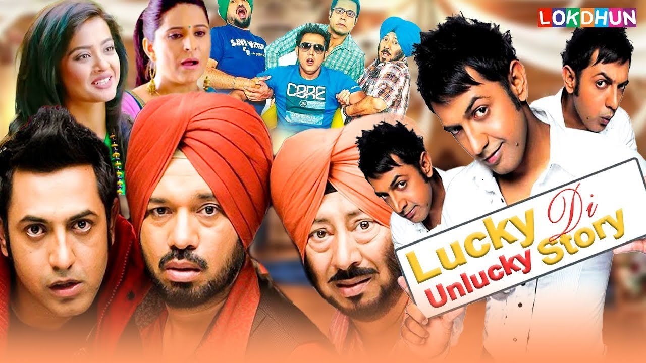 lucky-di-unlucky-story-gippy-grewal-new-full-punjabi-movie-latest