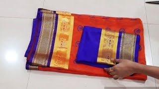 Silk Saree Blouse Back Neck Design /Patchwork Neck Design cutting and stitching