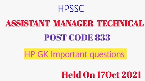 || HPSSC || Assistant manager technical || Post Code 833 ||