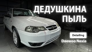 :   / DETAILING DAEWOO NEXIA