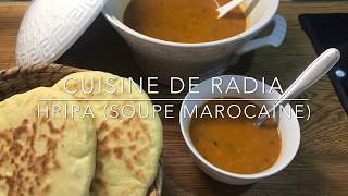 HRIRA (soupe marocaine) facile et rapide - حريرة