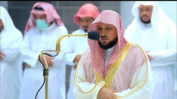 تلاوة مؤثرة للشيخ ماهر المعيقلي ما تيسر من سورة التوبة | صلاة العشاء 13 ربيع الثاني 1444ه‍