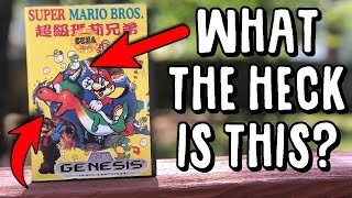 Insanely Weird & Funny Super Mario Bros. Bootleg Hack Game