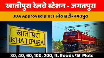 The Ultimate Investment – Buying JDA Approved Plots In  Jagatpura Jaipur |