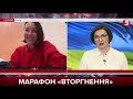 Італія з Україною! - діаспора