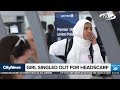 Мусульманку раздели на глазах у всего аэропорта