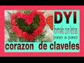 Corazón arreglo de flores San Valentín 2016