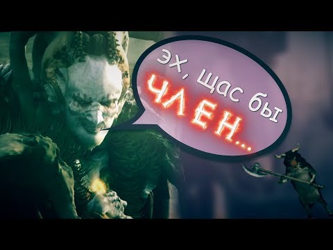 Видео: о чем была Diablo II? (ч.3)