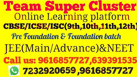 Chemical Reactions and Equations for 10th CBSE(L-1)