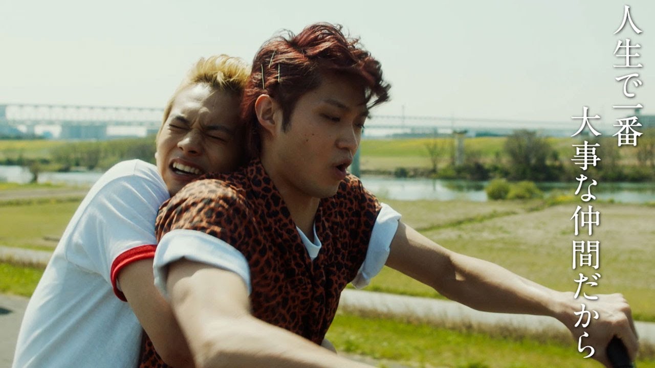 映画 東京リベンジャーズ 北村匠海 磯村勇斗キャラクターpv アッくん 皆を助けてくれ タケミチに送った言葉の意味とは Youtube