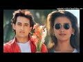 Dil Kehta Hai Chal Unse Mil | 4k Video Song | Akele Hum Akele Tum | Aamir Khan, Manisha Koirala Mp3 Song