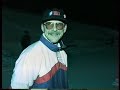 «Ночные лыжные гонки». 30-12-1998