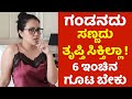 2017 Honda Jazz 1.2 V i VTEC Car Review in Kannada | ₹5.55 Lakh Price | Hosa Jeevana