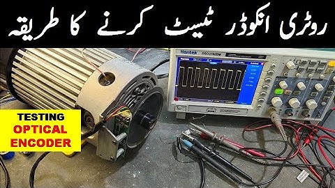 {271} How To Test Optical Encoder / Incremental Rotary Optical Encoder / TR33 Treadmill Motor