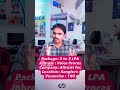 COMPANY : ALTRUIST -Voice process JOBS in HYDERABAD / Hurry Up | Vacancies 100