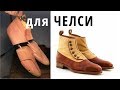 Китайцы прислали формодержатели для обуви / Сергей Минаев