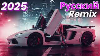 видео: Russian Pop Song Remix – Chillout, Dance и Deep House микс картинка: Russian Pop Song Remix – Chillout, Dance и Deep House микс